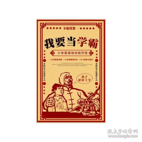 循環器経済学大学 Business diploma