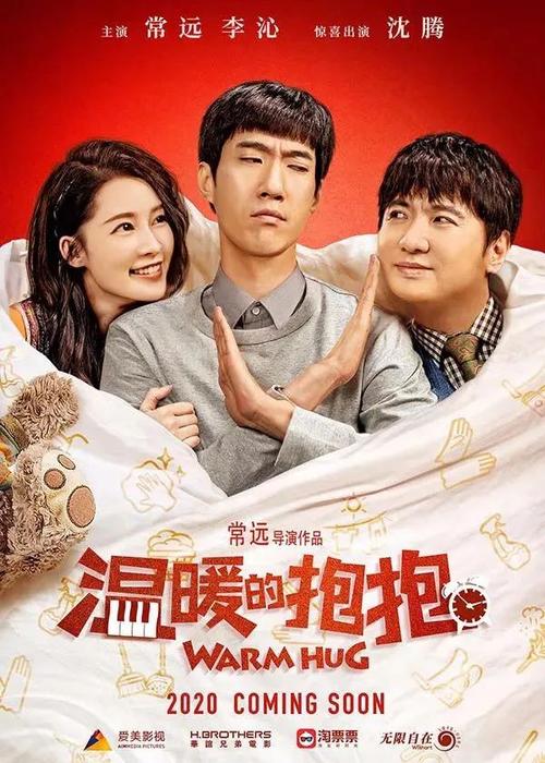 一比一仿德福瑞大学菲尼克斯校区文凭毕业证